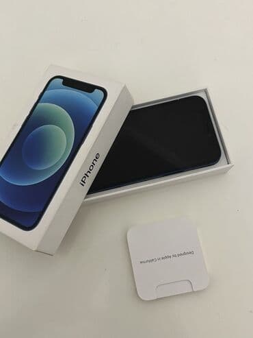 зарядник для аккумулятора купить: IPhone 12, Голубой, Беспроводная зарядка — 2