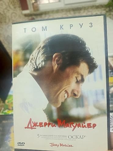 cd: DVD filmlər 0.40 Qəpik. Heç işlənməmiş təzə kolleksiyası — 1