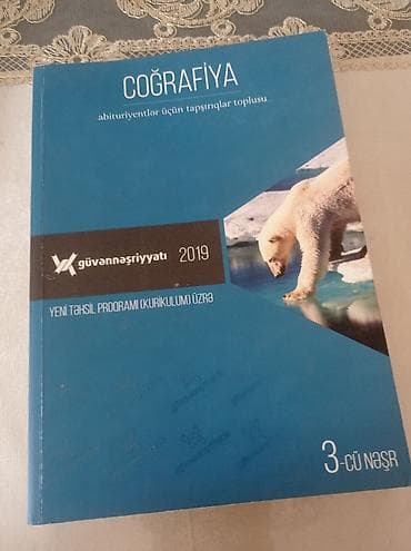 Məhsul: “Coğrafiya – abituriyentlər üçün tapşırıqlar toplusu” -