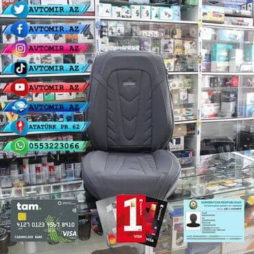 заглушка номера ваз 2109: Oturacaq üçün cexol ( örtük, çexol ) istənilən avtomobilə var. Qiymət — 12