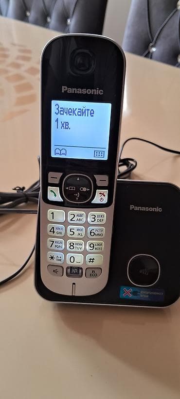 Stasionar telefon Panasonic, Simsiz, Yeni, Pulsuz çatdırılma — 2