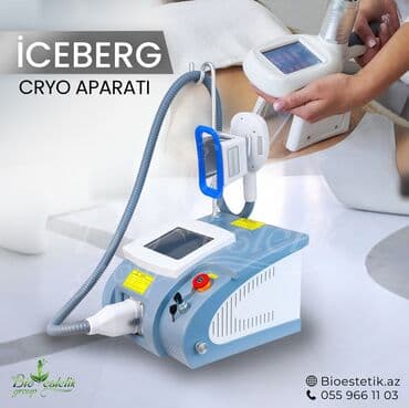 kriolipoliz: Kriolipoliz, Təlim keçirilir — 1