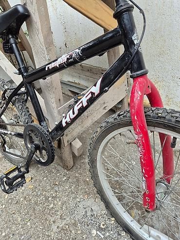 volta vsm: İşlənmiş İki təkərli Uşaq velosipedi 20", sürətlərin sayı: 7 — 2