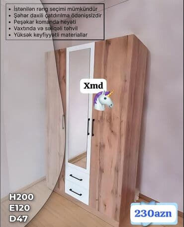 вешалка для одежды стоячая: Новый, Прямой шкаф, Шкаф-вешалка — 1