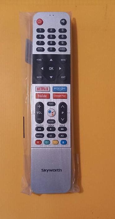 mi android box: Новый Пульт Samsung, Самовывоз — 1