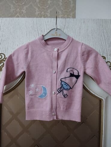 школьные рюкзаки для первоклассников: Palver 2 yaş — 1