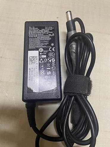 Noutbuklar və aksesuarlar: Məhsul: Univeral AC Adapterlər dəsti (bir neçə ədəd) 1) 65W AC — 3