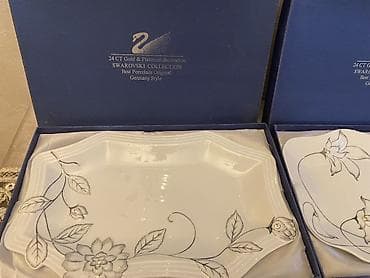 klonka sufreler: Boşqablar, 2 ədədli dəst, rəng - Ağ, Farfor, Almaniya — 6