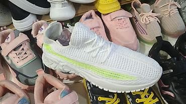 Krossovka ve ketlər