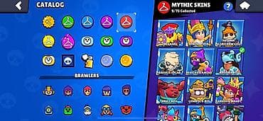 bag evinde is: Brawl Stars hesabı. Hesabın görüntülərdə görünən əsas göstəriciləri — 7
