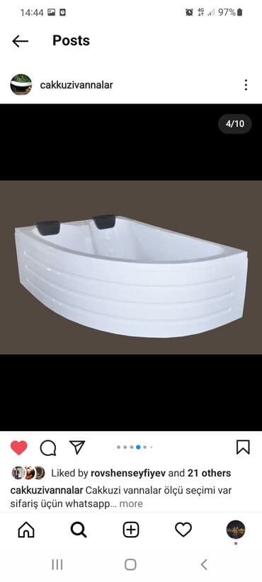 Двери и комплектующие: Новый Ванна, Акрил, Бесплатная доставка — 3