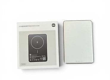 Powerbank Xiaomi, 5000 mAh, Yeni