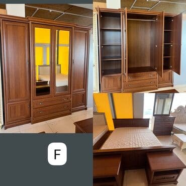 Кровати: 2 односпальные кровати, Трюмо, 2 тумбы, Новый — 1