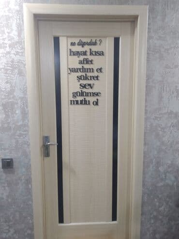 qapı kantı: İşlənmiş Otaq qapısı 80x200 sm Çərçivə ilə, Zəmanətsiz, Ünvandan götürmə — 1