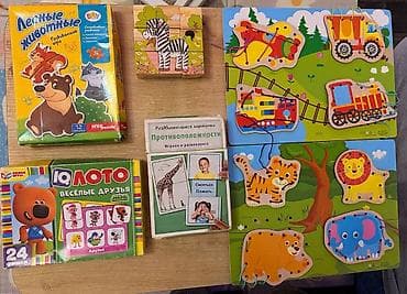 uno kart: Uşaq inkişafı üçün böyük dəst – oyunlar, kitablar və didaktik — 1