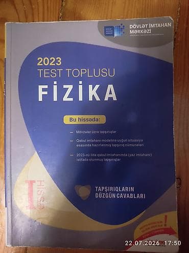 007 first light: Məhsul: 2023 Test Toplusu – Fizika (DİM), I hissə Xüsusiyyətlər: - — 1