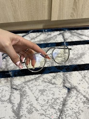 Optik eynək