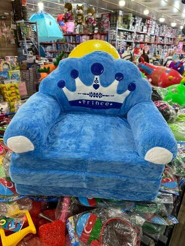 Детское кресло