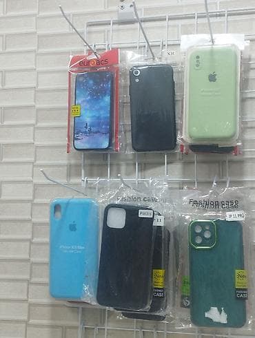 samsung kabro: Mağaza Baglanir Maya dəyərinə kabrolar bütün Növ Kabrolar satılır — 6