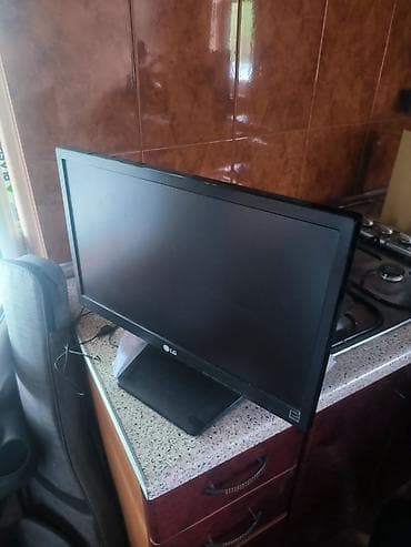 LG monitor

kompüter üçün