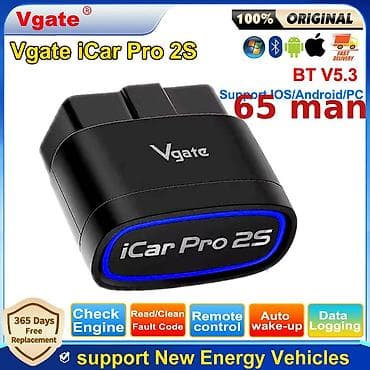 masin bmv: Diaqnostika cihazları. 🚩 KONNWEI KW906 Red 1 x 45 man. 🚩 HUMZOR Z100 — 5