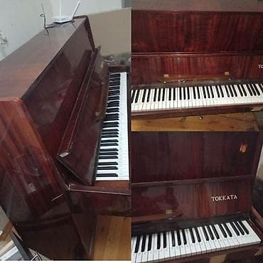 pianıno: Piano, Akustik, İşlənmiş, Ünvandan götürmə — 1