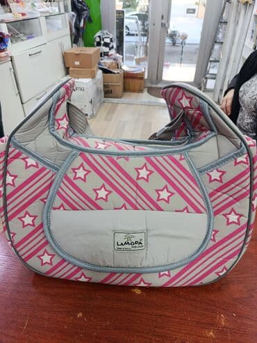 Коляски: Usaq cantasi — 1