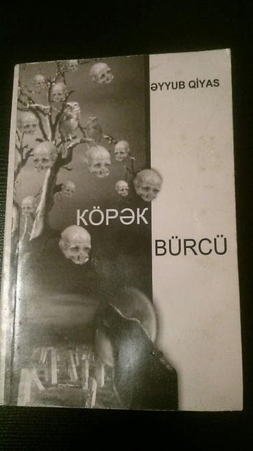 Kitablar.Чтобы посмотреть все мои обьявления, нажмите на имя продавца — 2