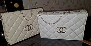 ağ qadın cantaları: Çiyin çantası, Chanel, Yeni — 1