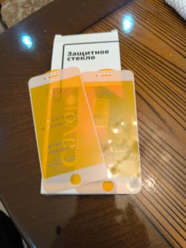 кожаный чехол iphone 6: Чехлы — 2