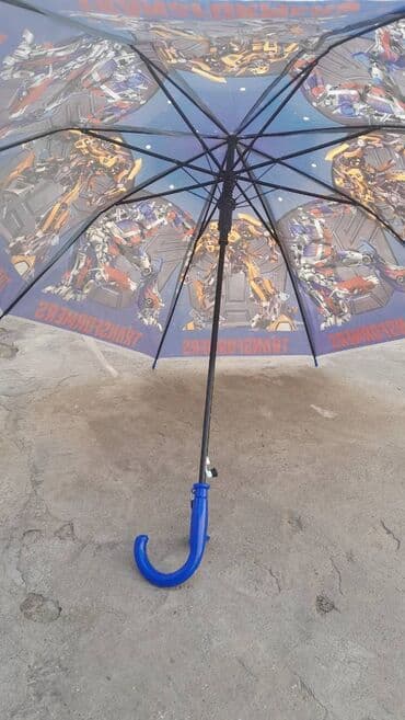 tutek torero universal arabalar: Oğlan uşağı üçün çətir satılır. 1 ədəd var — 5