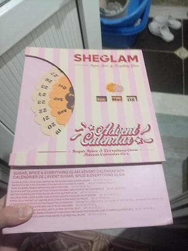 Kosmetika: Kosmetik dəst, >10 məhsul — 1