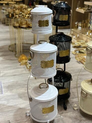 terevez sebeti: Terevez sebeti
Türkiye istehsalı — 1