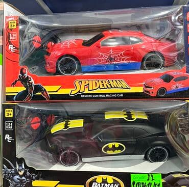 uwaq wekilleri: Цена от 35 до 200 azn — 7