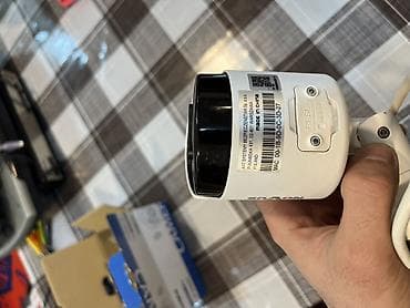 Компьютеры, ноутбуки и планшеты: NoVus NVIP-2H-4231 IP kamera - Brend/Model: NoVus NVIP-2H-4231 - Tip — 5