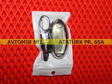 визитки изготовление ключей: Ni̇ssan üçün açar qabı 🚙🚒 ünvana və bölgələrə ödənişli çatdırılma — 1