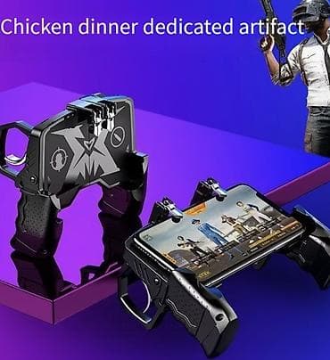 Компьютеры, ноутбуки и планшеты: Mobil oyun üçün tetik düyməli oyun kontrolleri (PUBG/FPS üçün) - — 1