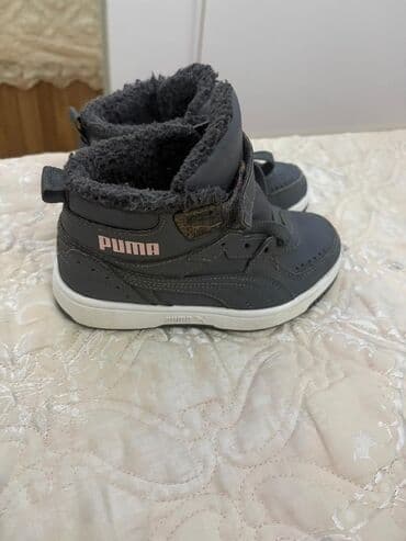 Cinslər və şalvarlar: Uşaq dəsti, Qız üçün, 1 - 2 yaş — 9