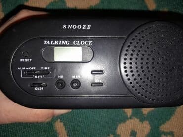 Sovetin saati islekdir