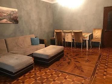 nabran gunluk ev: ÇOX XAHİŞ EDİRƏM DİQQƏTLİ OXUYUB SONRA ZƏNG EDİN!!! Amerika — 1