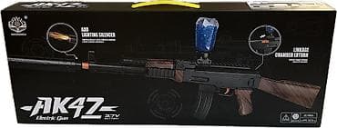 nerf oyuncaq silahlar: Oyuncaq gel avtomat və silahları 🔫💦 Ambardan birbaşa satış🔥🔥🔥 — 1
