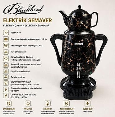 silver termopot: Termopot Blackbird, 4 l, Yeni, Ödənişli çatdırılma, Rayonlara çatdırılma — 2