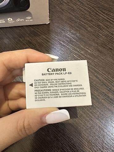600d canon: Canon LP‑E8 batareya paketi - Model: Canon Battery Pack LP‑E8 - — 1