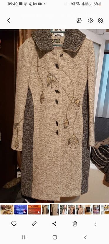 Qadın palto bukle - Model: Uzun, düyməli, kapüşonlu - Rəng: Bej və