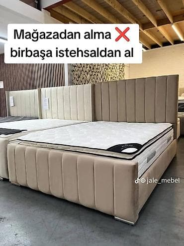 dosekler: Yeni, İkinəfərlik çarpayı, Bazasız, Matras ilə — 1