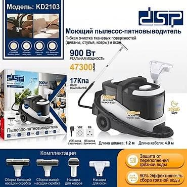 💳 Kredit şərtləri mövcudur ✅Köçürmə ilə satış mövcuddur. ✅Sürətli və — 5