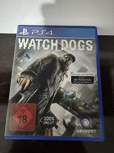 days gone: Qarışıq janr, İşlənmiş Ödənişli çatdırılma — 6