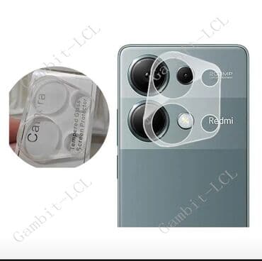 защитный экран: Smartfonun arxa kamerasını cızıqlardan və zədələrdən qorumaq üçün — 1