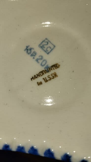 olympiakos karabağ bilet: Olimpiyada samovarı — 3