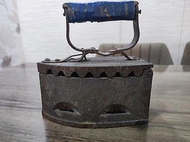 qedimi pullar: Antik kömürlü ütü - Material: tökmə dəmir gövdə, metal qapaq, sap — 2